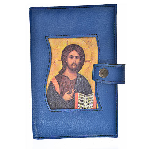 Cover for Catholic Bible Anglicized edition in blue bonded leather, Pantocrator 1