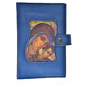 Cover for Catholic Bible Anglicized edition in blue bonded leather, Our Lady of Kiko