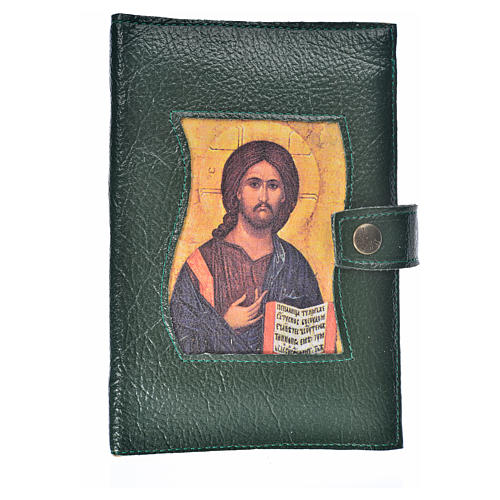 Cover for Catholic Bible Anglicized edition in green bonded leather, Christ 1