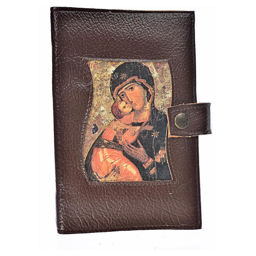 Cover for Catholic Bible Anglicized edition in dark brown bonded leather, Mother of God 1