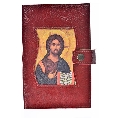 Leather cover for Catholic Bible Anglicized Edition, Christ, bordeaux 1