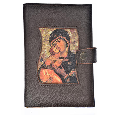 Catholic Bible cover in leather Our Lady and Baby Jesus 1