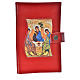Catholic Bible cover burgundy leather Holy Trinity s1