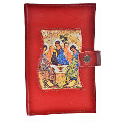 Catholic Bible cover burgundy leather Holy Trinity 1