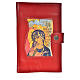 Catholic Bible cover burgundy leather Our Lady of the New Millennium s1