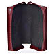 New Jerusalem Bible READER ED. cover, burgundy bonded leather with image of the Divine Mercy s3