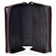 New Jerusalem Bible READER ED. cover in bonded leather with image of Our Lady of Kiko s3