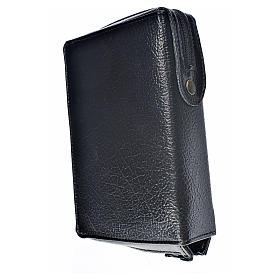 New Jerusalem bible READER EDITION cover in English made of black leather with zip and image of Christ Pantocrator with closed book