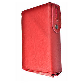 New Jerusalem bible READER EDITION cover in English made of burgundy leather with zip and image of the Trinity
