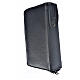 Our Lady of Vladimir New Jerusalem bible READER EDITION cover in English made of black leather s2