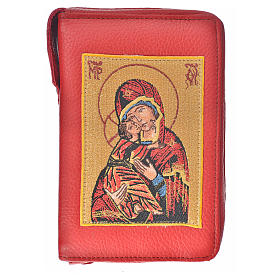 New Jerusalem bible READER EDITION cover in English made of burgundy leather with zip and image of Our Lady and Baby Jesus