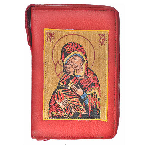 New Jerusalem bible READER EDITION cover in English made of burgundy leather with zip and image of Our Lady and Baby Jesus 1