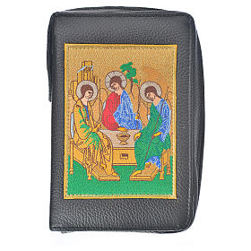 New Jerusalem bible READER EDITION cover in English made of black leather with zip and image of the Trinity
