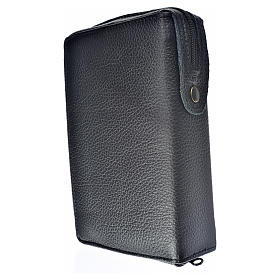 New Jerusalem bible READER EDITION cover in English made of black leather with zip and image of the Trinity