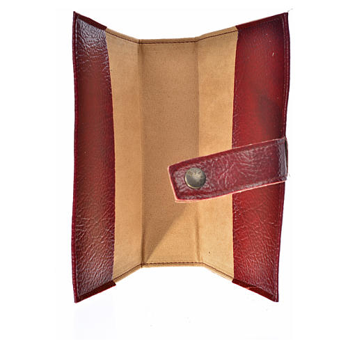 New Jerusalem bible READER EDITION cover in English made of burgundy leather imitation 3