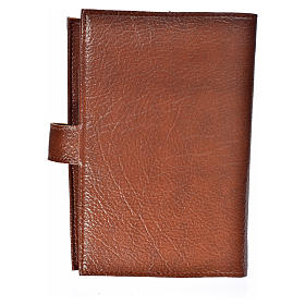 New Jerusalem bible READER EDITION cover in English made of beige leather imitation with image of Our Lady of Vladimir