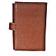 New Jerusalem bible READER EDITION cover in English made of beige leather imitation with image of Our Lady of Vladimir s2