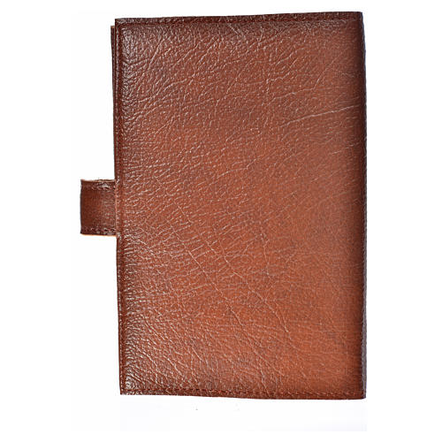 The Trinity New Jerusalem bible READER EDITION cover in English made of leather imitation 2