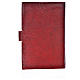 New Jerusalem bible READER EDITION cover in English in burgundy leather imitation with image of Our Lady s2