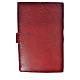 Copertina New Jerus. Bib. READER ED. INGLESE similp Bordeaux Cristo s2