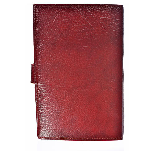 New Jerusalem bible READER EDITION cover in English in burgundy leather imitation with image of Jesus Christ 2
