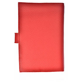 New Jerusalem bible READER EDITION cover in English in leather imitation with image of Mary Queen of the Third Millenium