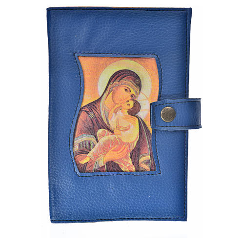 Bible cover reader edition, blue leather Our Lady 1