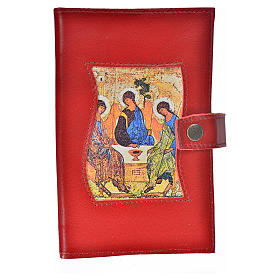 Bible cover reader edition, burgundy leather Holy Trinity