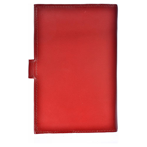 Bible cover reader edition, burgundy leather Holy Trinity 2