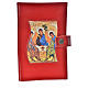 Copertina New Jerus. Bib. READER ED. INGLESE Pelle bordeaux Trinità s1