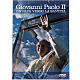 Giovanni Paolo II un papa verso la santità - 2 DVD s1