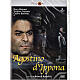 Agostino d'Ippona DVD s1