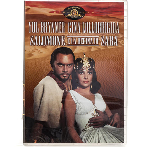 Solomon and Queen Saba 1