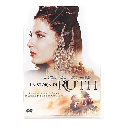 The story of Ruth 1