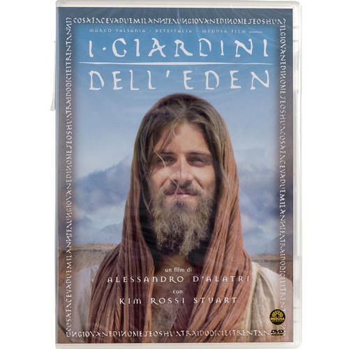 I giardini dell'Eden 1
