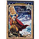 The Ten Commandments DVD s1