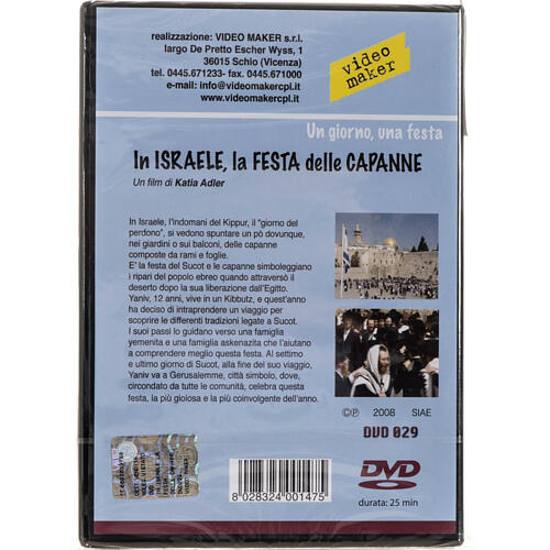 In Israele la festa delle Capanne DVD 2