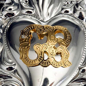 Ex-voto, Votive heart with flame 8x6cm s4