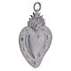Ex-voto, Votive heart with cross and flame 8.5x4.5cm s2