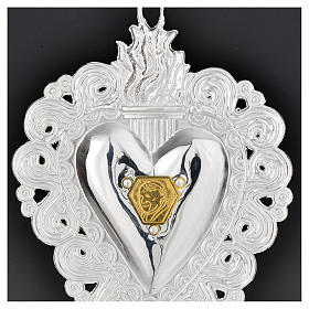 Corazón votivo Juan Pablo II 9,5 x 7,5 cm.