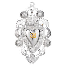 Exvotos: Exvoto Corazón llama cruz 13 x 20 cm.