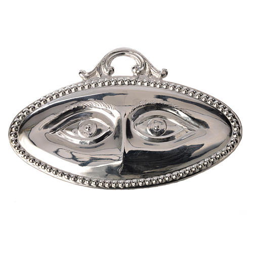 Ex-voto, polished eyes in sterling silver or metal 11x5.5cm 1