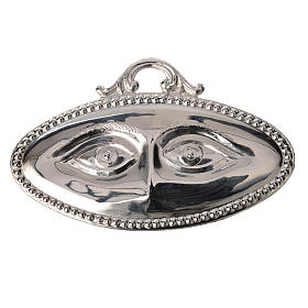 Ex-voto, polished eyes in sterling silver or metal 11x5.5cm