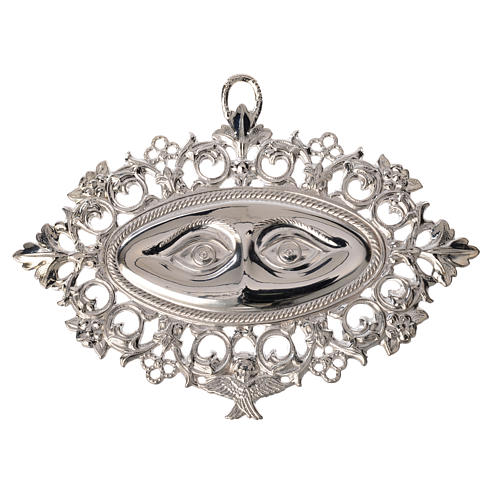 https://assets.holyart.it/images/EX000048/us/500/A/SN003485/CLOSEUP01/h-cb2501a5/ex-voto-perforated-eyes-in-sterling-silver-or-metal-13x8cm.jpg