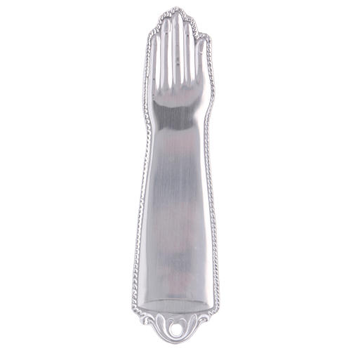 Ex-voto, forearm in sterling silver or metal, 15cm 2