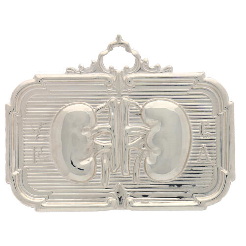 Ex-voto with kidneys 10x13 cm, metal or 925 silver 1