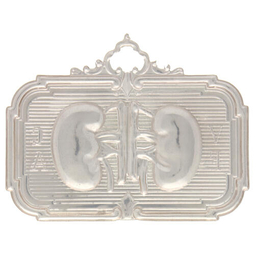 Ex-voto with kidneys 10x13 cm, metal or 925 silver 2
