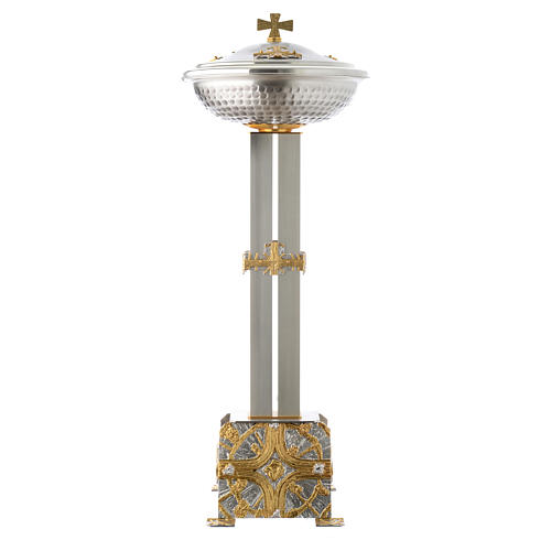 Baptismal font in gold and silver plated bronze 1