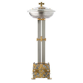 Baptismal font in gold and silver plated bronze