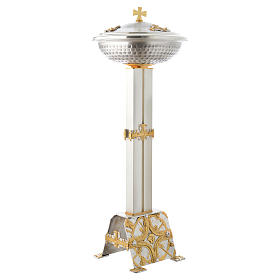 Baptismal font in gold and silver plated bronze